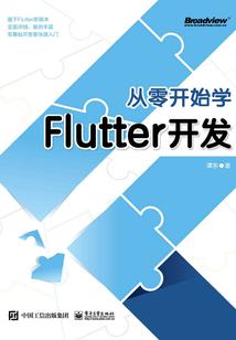 为什么冷天气的水果甜