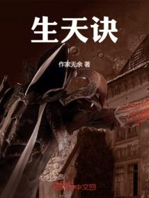 如何发送天气预报界面