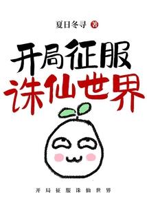 广东佛山天气11月温度