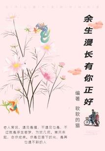 天气冷了微信表情