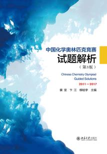 天气海水浑浊怎么形容