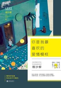 昭阳区未来一周天气