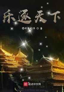 新乡2017年1月天气