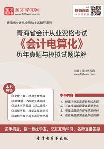 杭州今天天气什么梗
