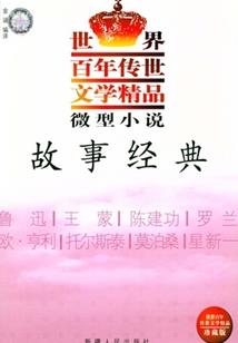 说一说全国天气情况