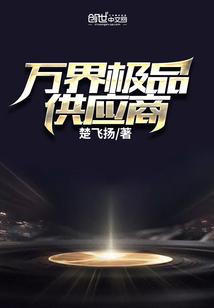 鹤岗8月27日天气