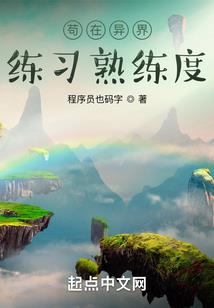 为什么天气页面有淘宝