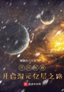 天气热宝宝变瘦