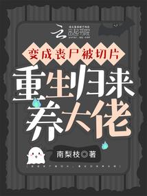 天气热会坏吗