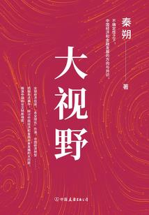 天气预报什么色停课