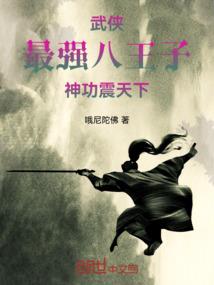 贵州毕节苗苗寨天气情况