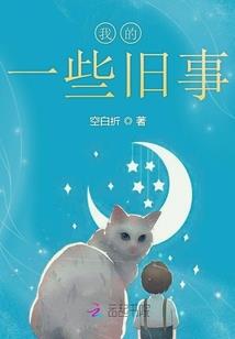 天气炎热的上课状态图片
