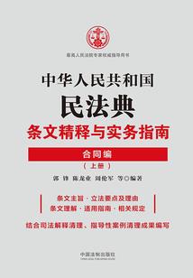 山东天气如何聊城