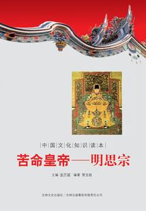 2017年江苏春运天气