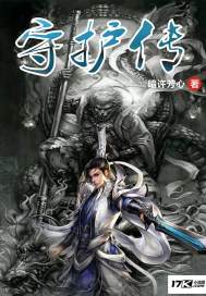 武汉17年4月份天气