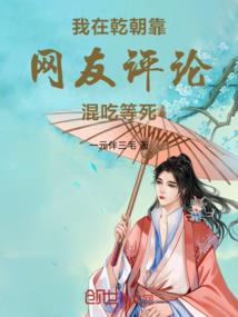 天气预报人物图像简笔画