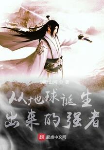 泰安6月天气预报