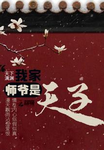 现在天门的天气
