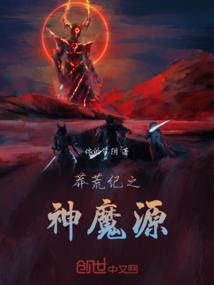 透明天气和时间破解
