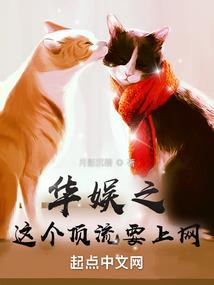 逆水寒天气的图片