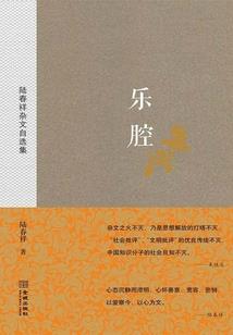 前丁大桥天气情况