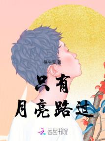 如何形容兰州今天的天气