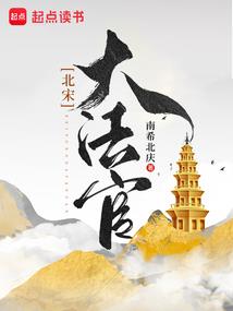 咸宁大雾今天天气如何