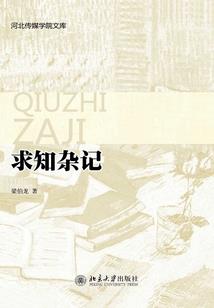 怎么查往年天气
