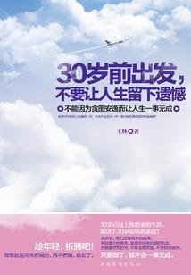 丹阳28号天气情况