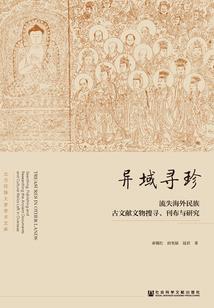 现在广东天气不怎么冷