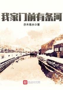 西南今年什么天气啊