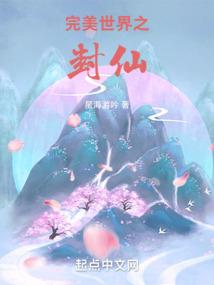 连云港鱼湾天气预报