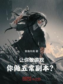 杭州天气24小时明细