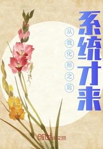 天气面试考什么时候
