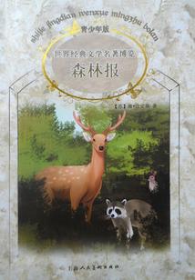 天气热晚上干活