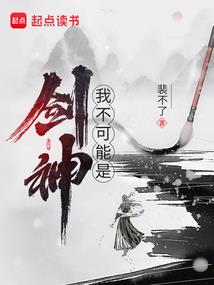 新干明后两天天气