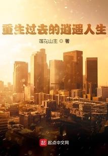 藏北夏季天气如何