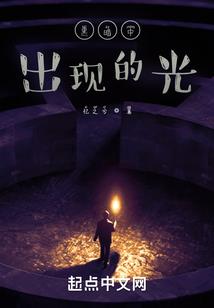嘉兴建新路天气预报