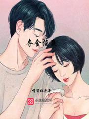 如何应对高温天气评论