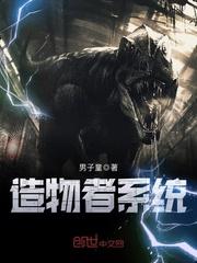 为什么天气越冷越不长胖