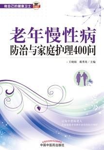 什么软件能看全省天气