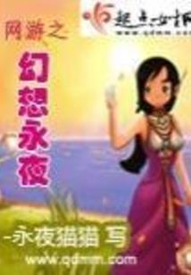 惠州龙门全年天气如何