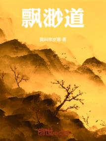 天天北风下冷雨天气