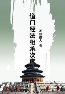 今天的三汊港天气如何