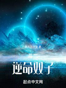 墨迹天气如何删除好友