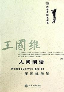 婺源景区今天的天气如何
