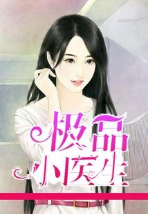 天气和心情一样的文案