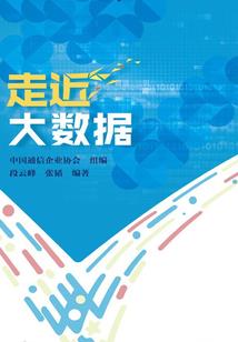 天气怎么样我怎么回答他
