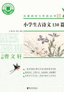 天气热河道保洁