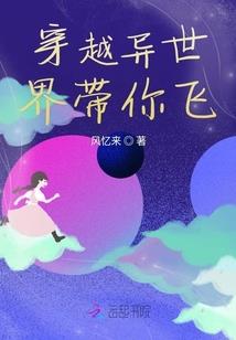 美国休斯顿天气预报符号